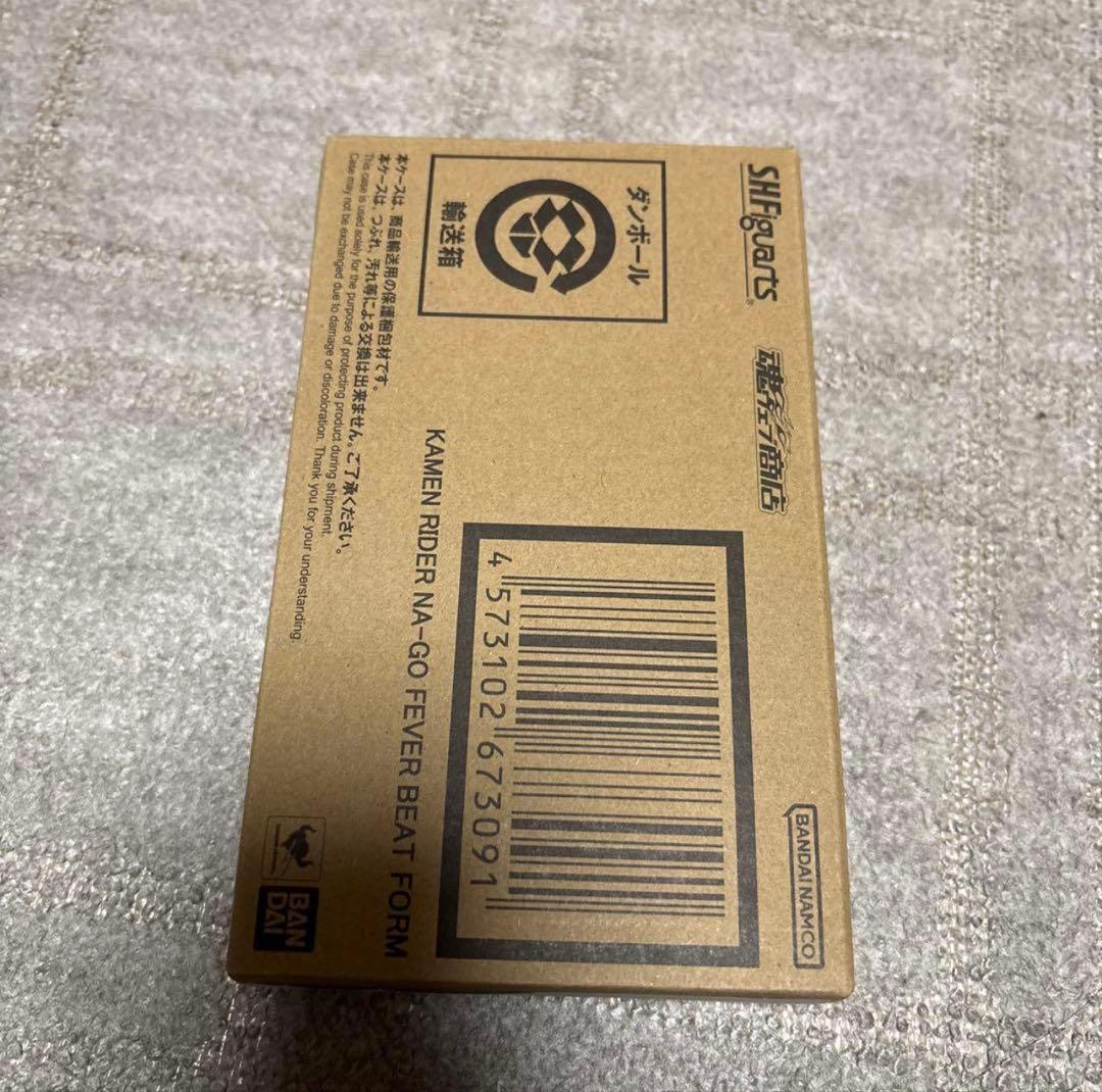 s.h.フィギュアーツ 仮面ライダーナーゴ フィーバービートフォーム