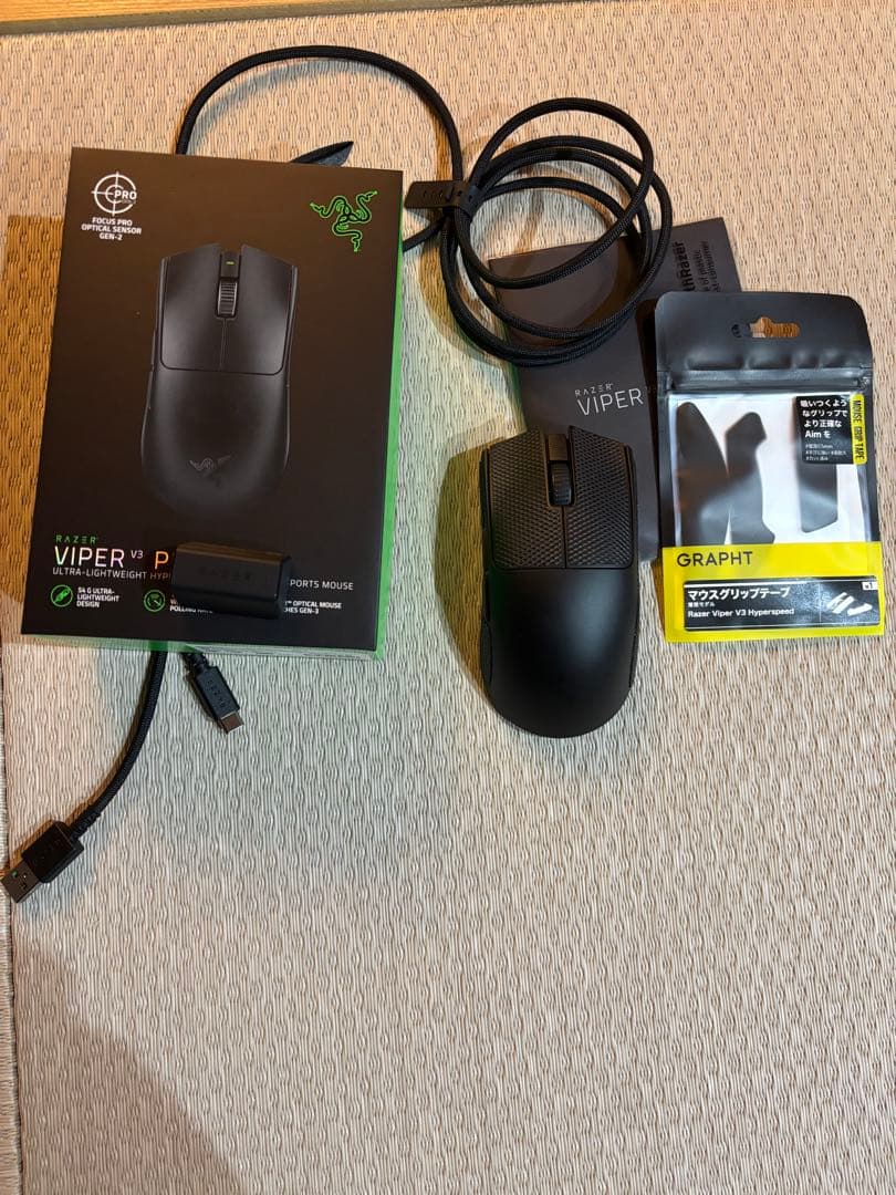 Razer Viper V3 Pro レイザー ゲーミングマウス おまけ付き