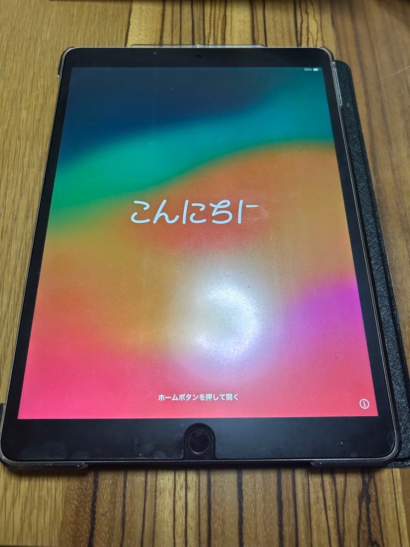 Apple iPad Pro (10.5インチ) 64GB MQDT2J/A