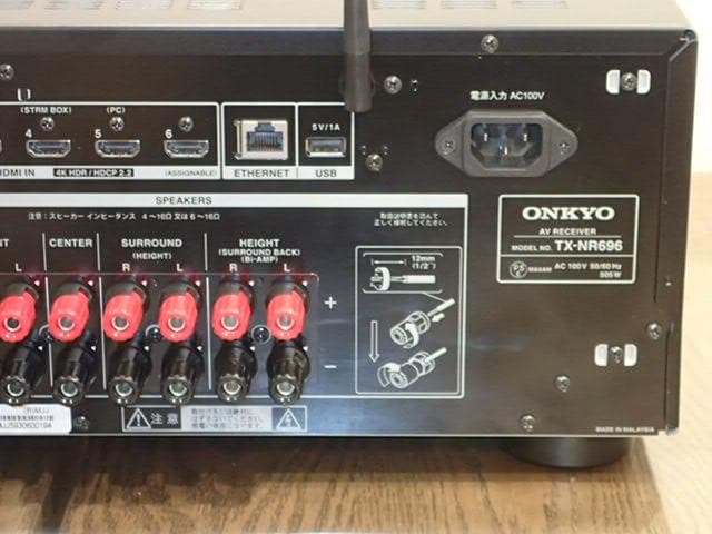 ONKYO TX-NR696 AVアンプ 付属多数、超美品・快調・よい音響です