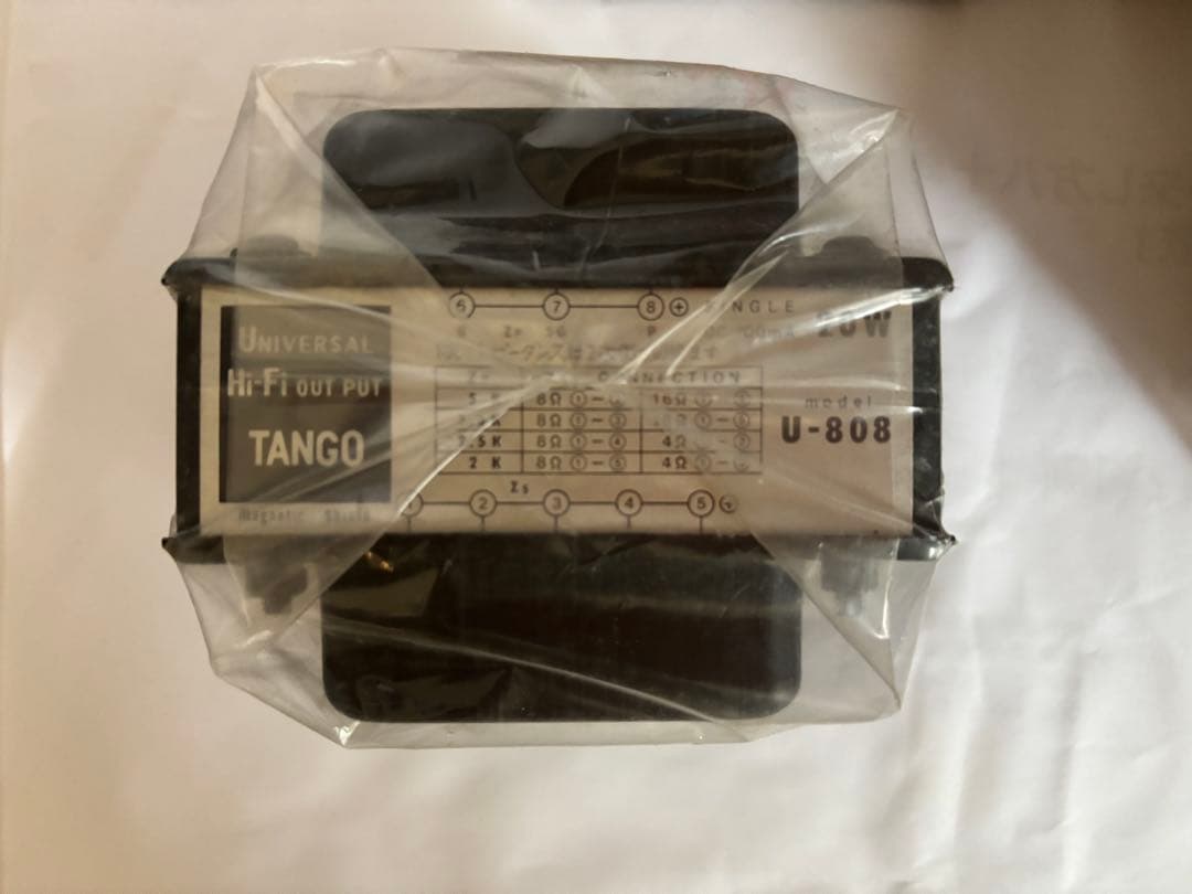 管球用トランス