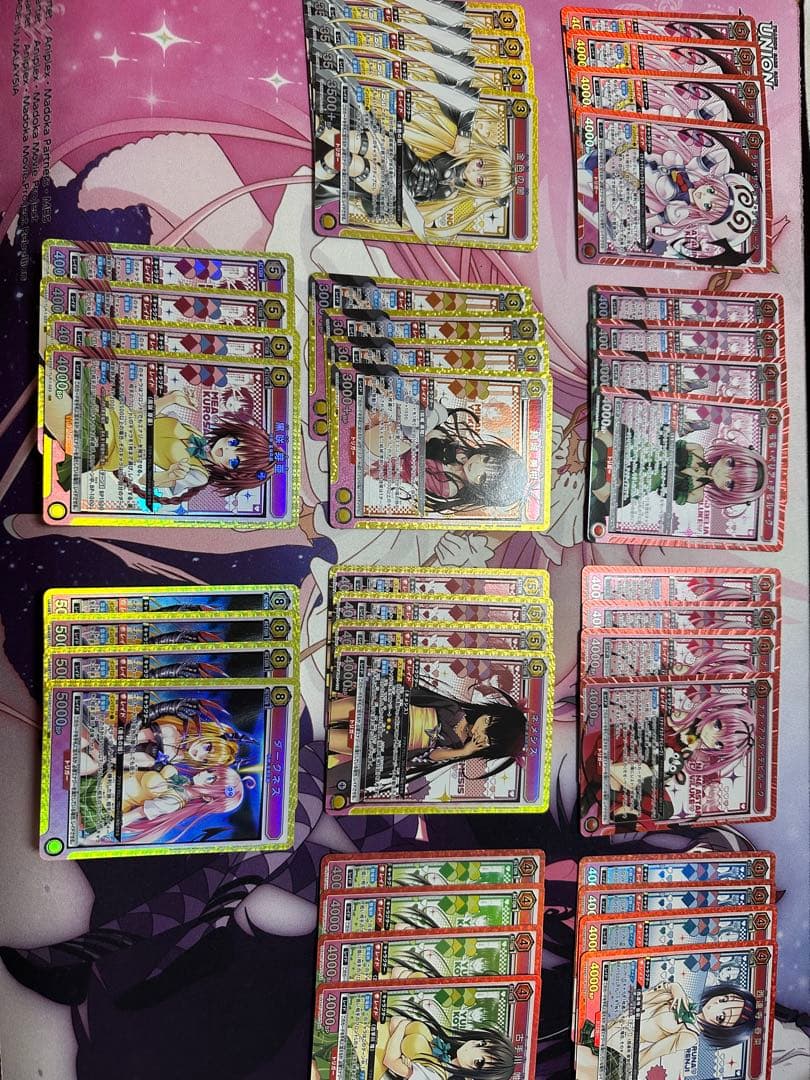 ユニオンアリーナ　ToLOVEるSR以下4コン　AP各1枚②