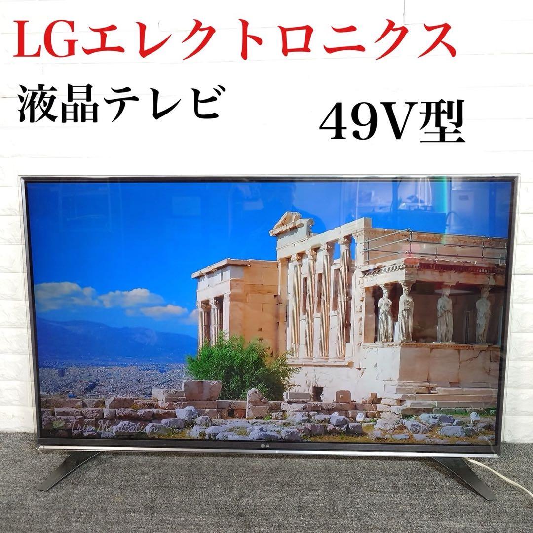 LGエレクトロニクス 液晶テレビ 49UH7500 49V型 D121