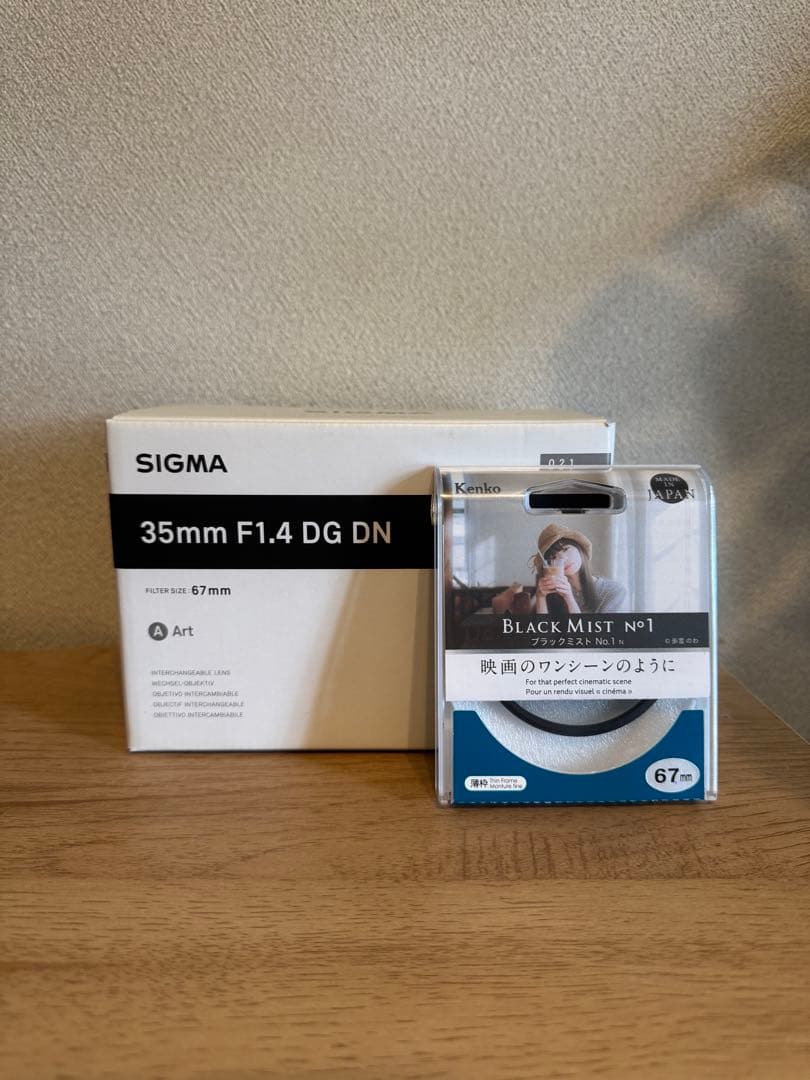 SIGMA 35mm F1.4 DG DN Sony E + ブラックミスト付き