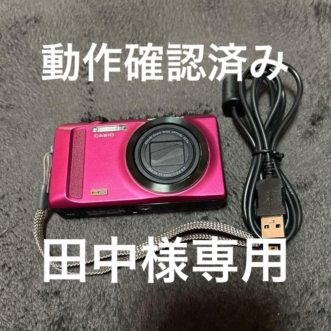 〔美品〕カシオ　exilim EX-ZR200 デジタルカメラ