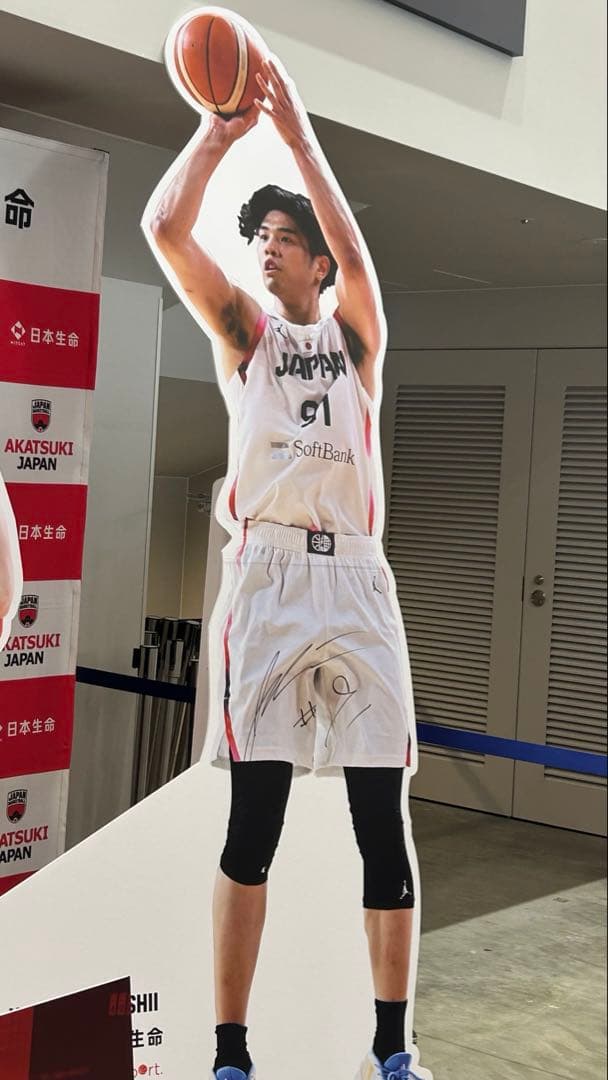 日本代表91番吉井裕鷹選手 サイン入り等身大パネル