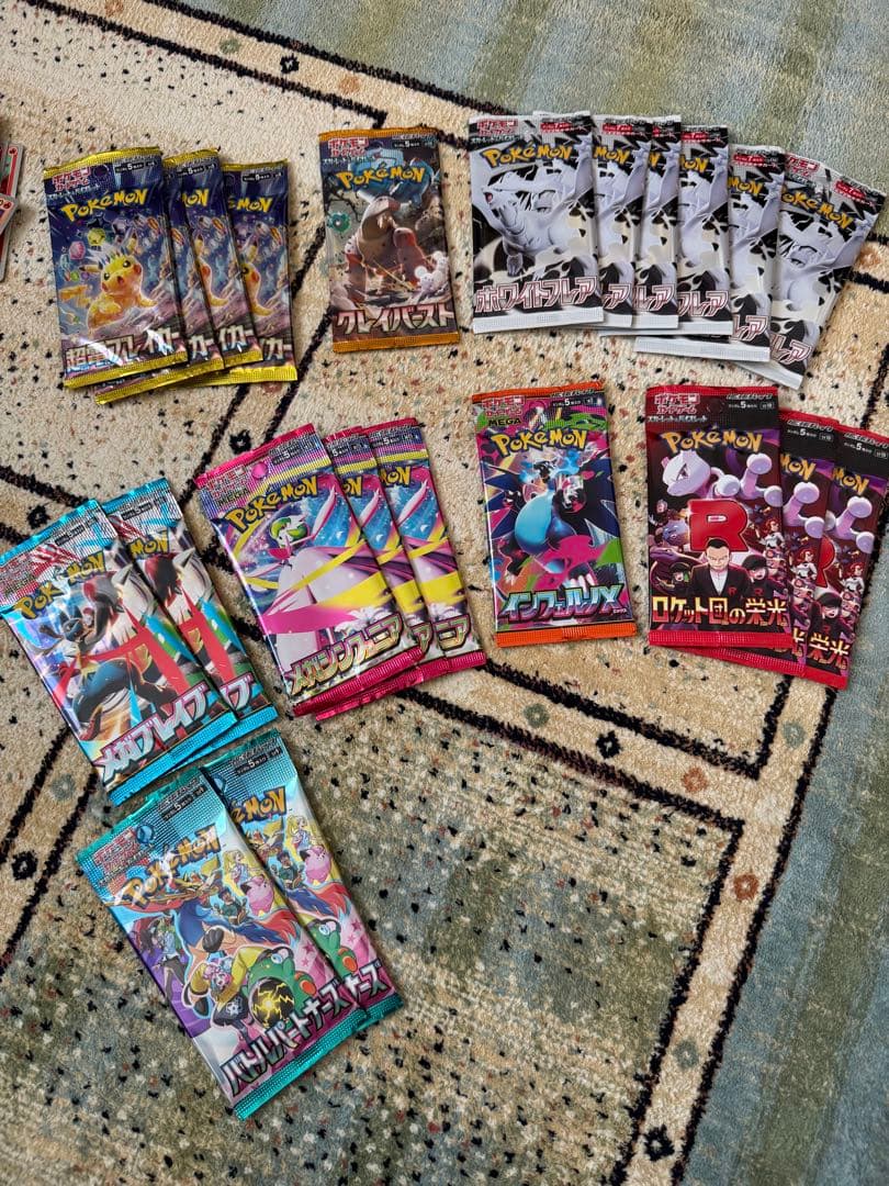 ポケモンカードゲーム a.rokkaku