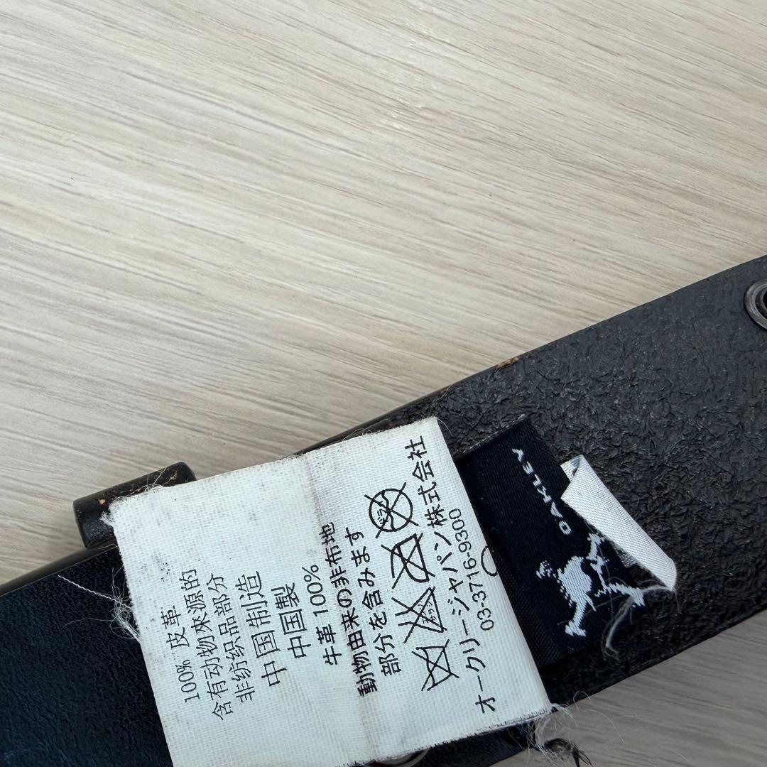 小物 oakley skull buckle belt