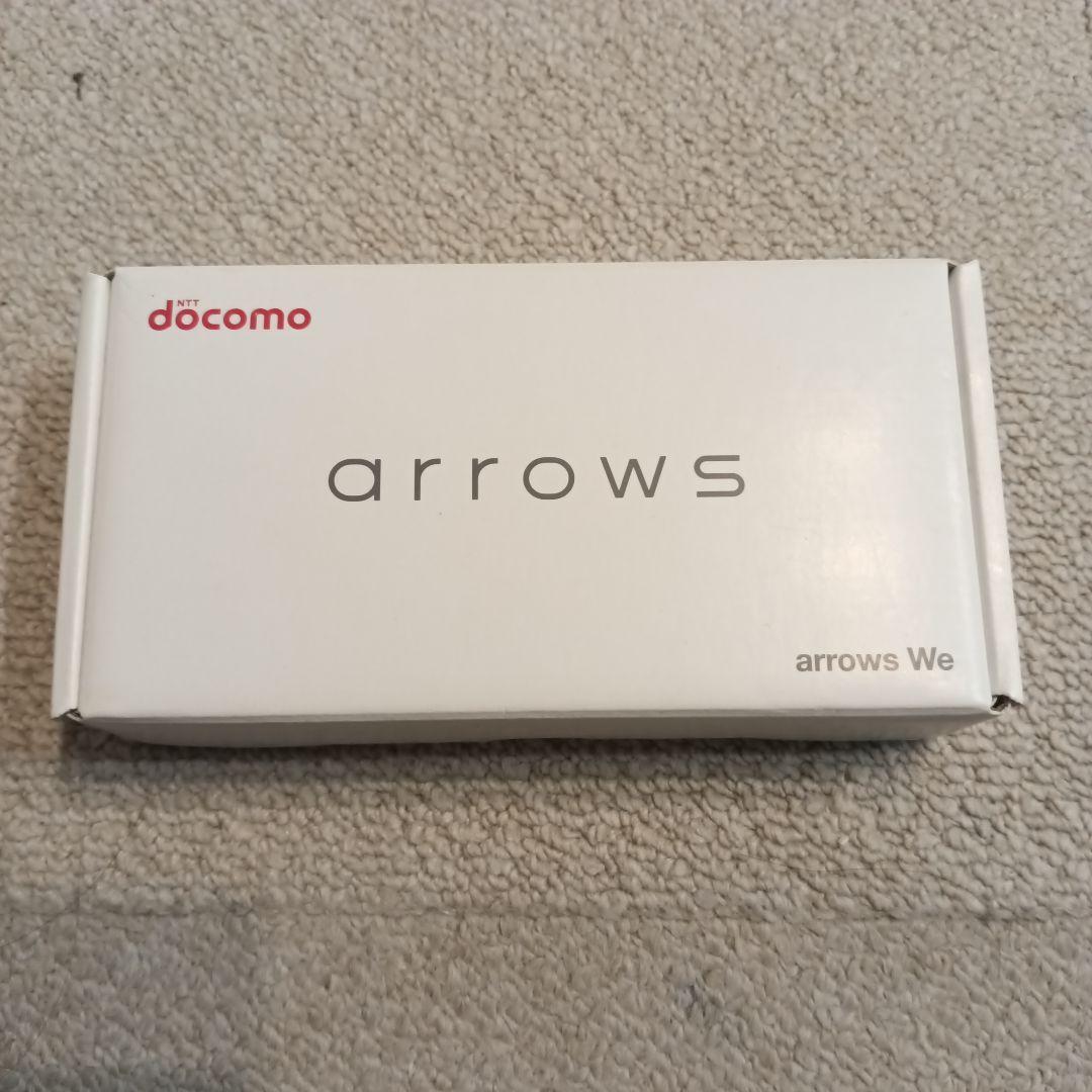 docomo arrows We ホワイト　新品、未使用品