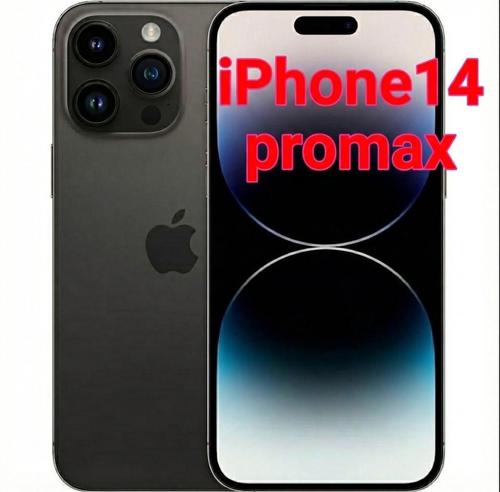 【極美品】iPhone14Pro Max スペースブラック128GBSIMフリー