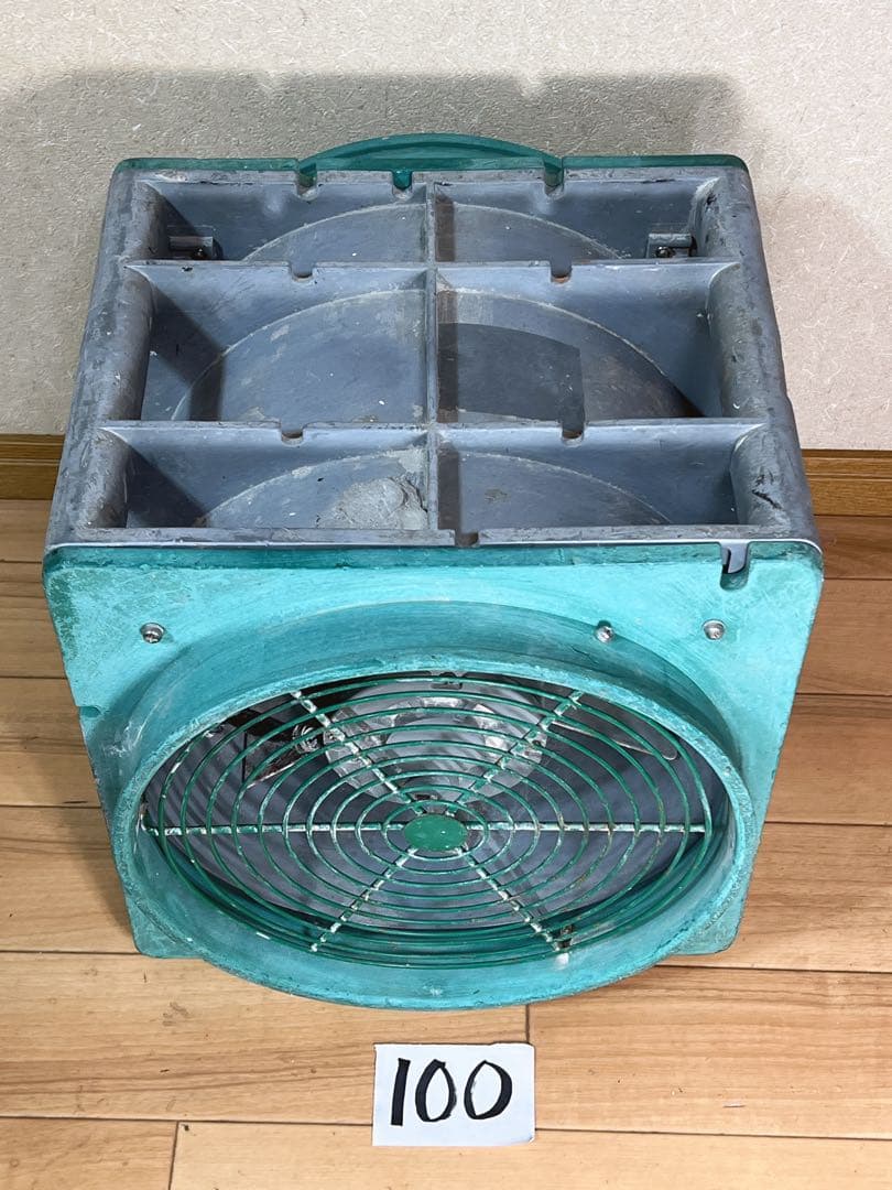 (100) エバラ No:3 APM6 ポータブル工業用ファン