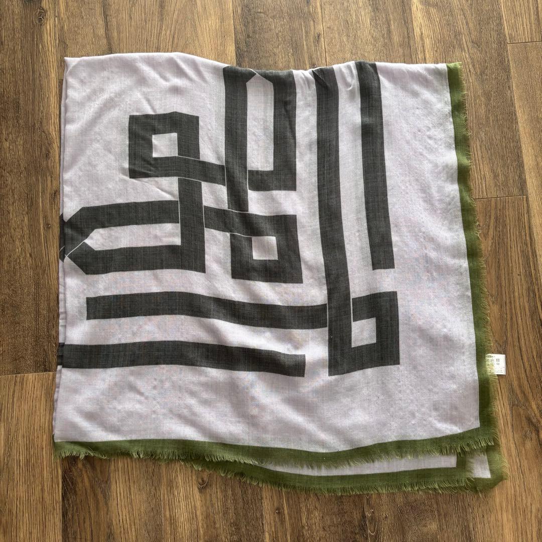 HAIDER ACKERMANN ハイダーアッカーマン　大判ストール