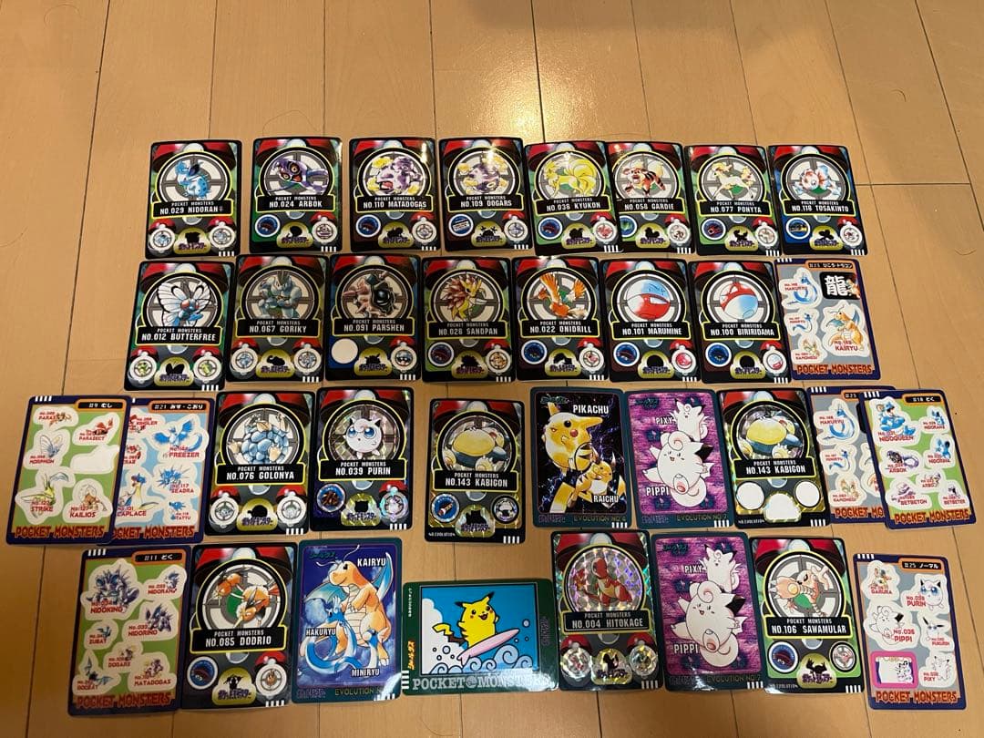 ポケモン　シールダス　まとめ売り　ピカチュウ