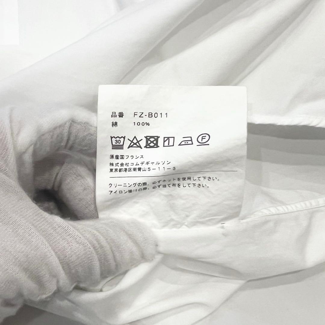 COMME des GARCONS SHIRT FOREVER ポプリンシャツ