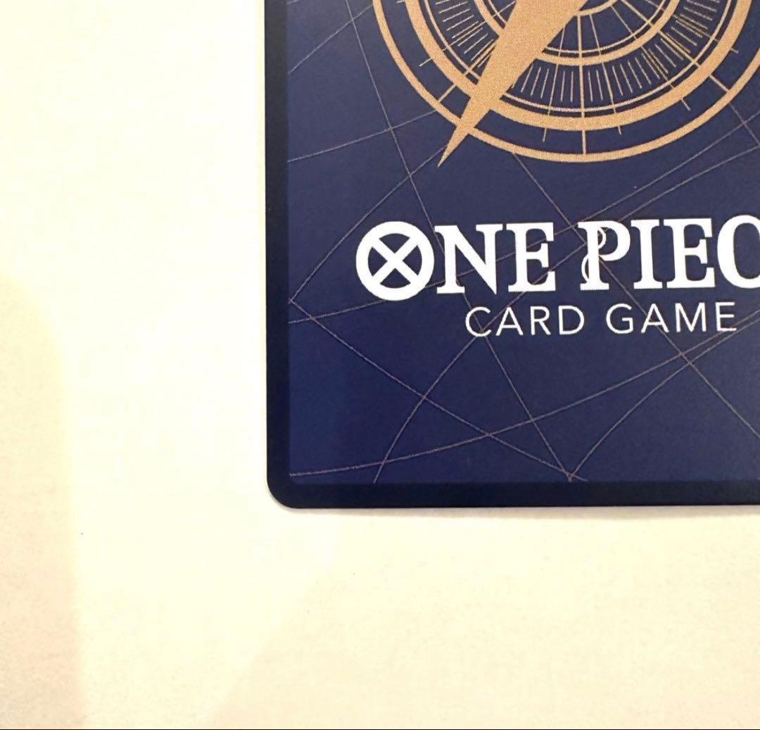 モンキー・D・ルフィ SEC-SP アニメ 25th コミパラ ギア2