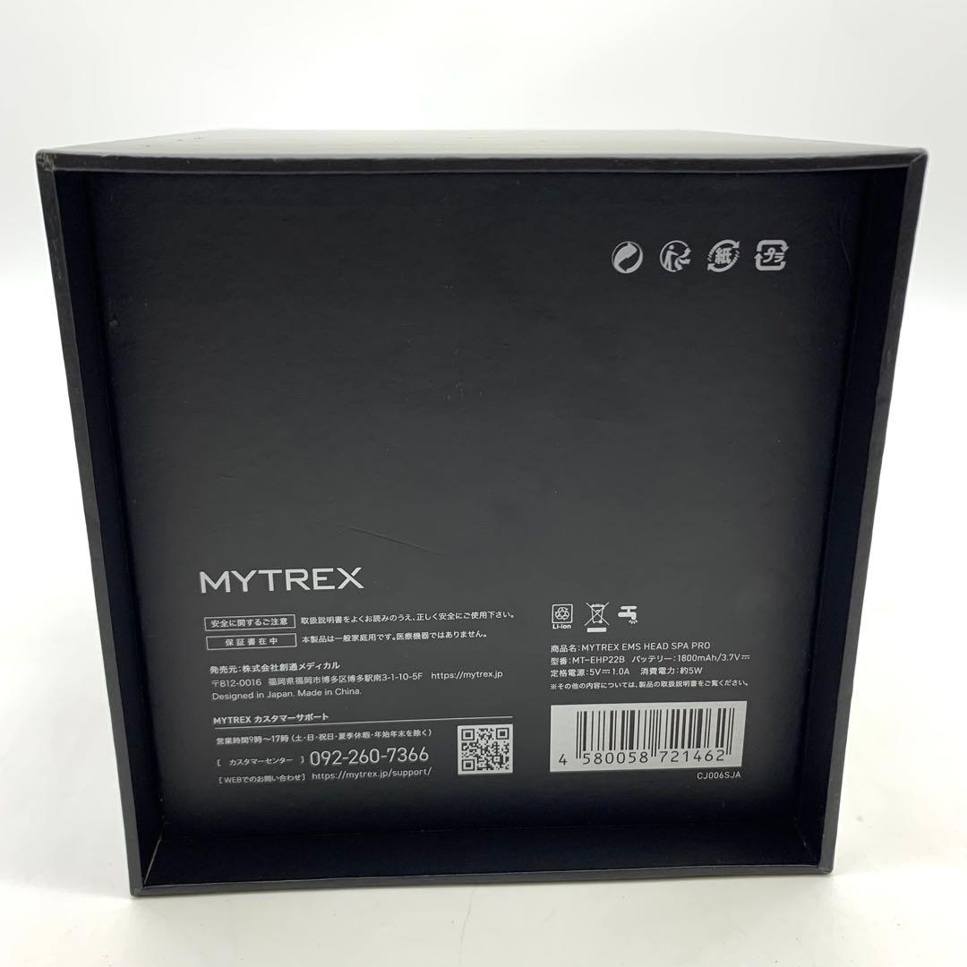 【新品未使用】MYTREX EMS HEAD SPA PRO 電気マッサージ
