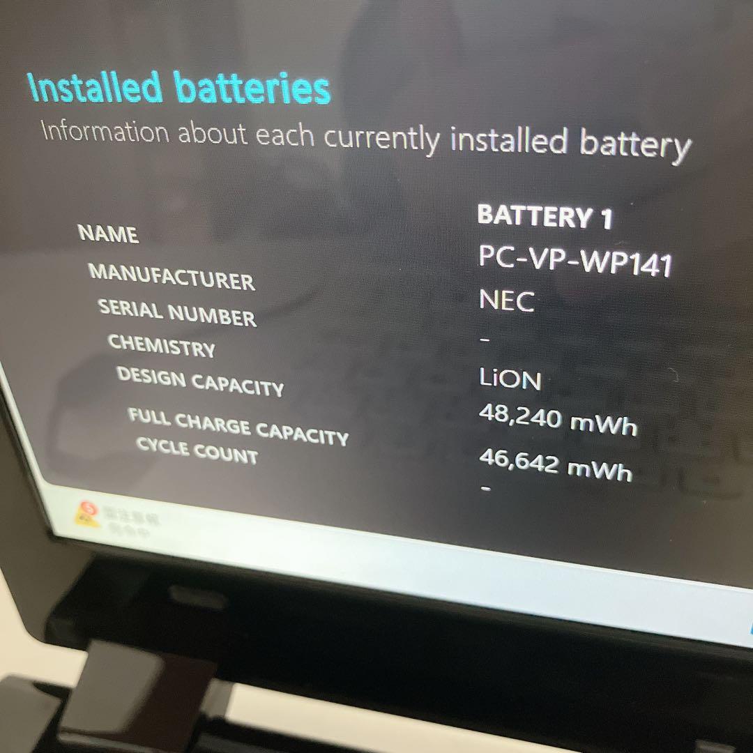 大容量SSD512GB 7世代コア5 　Win11　カメラDVD ノート