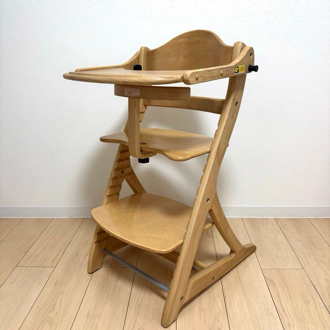 【極美品】大和屋 すくすくチェアスリムプラス① テーブル＆ガード付 ※除菌清掃済