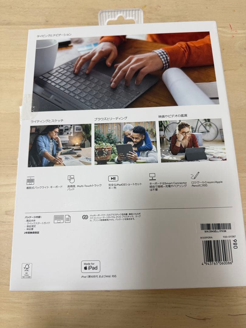 キーボード Logicool Combo Touch Keyboard Case