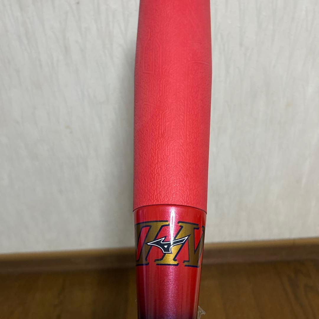 MIZUNO ミズノ　ビヨンドマックス　EV ⅡN 78cm