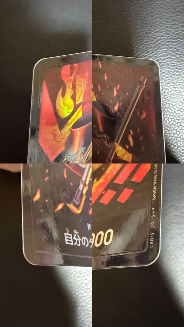 ワンピースカード パラレル リーダー ドン BOX箱付き 受け継がれる意志