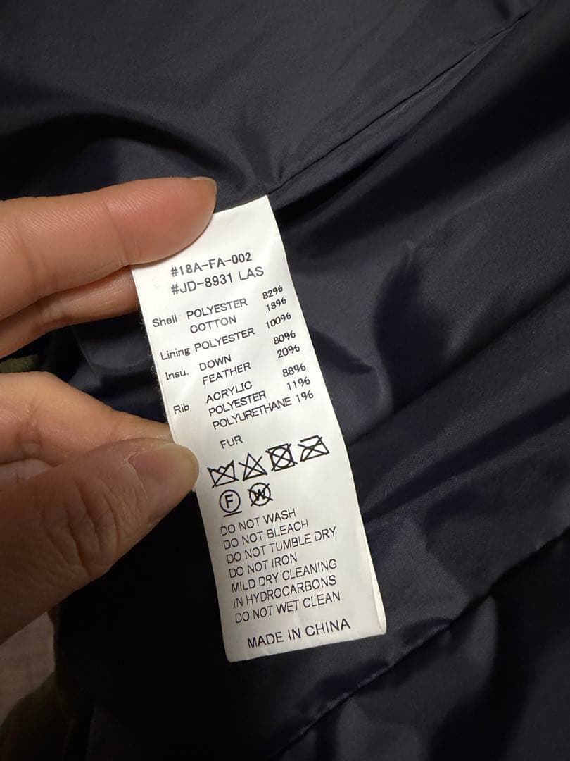 ダントン DANTON フード付きダウンジャケット カーキ色　サイズ:36