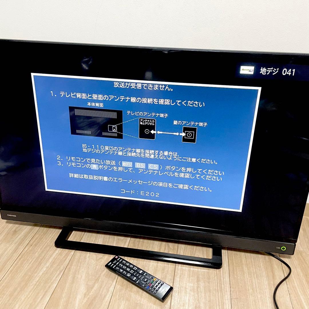 【美品】 TOSHIBA 液晶テレビ REGZA 40S21