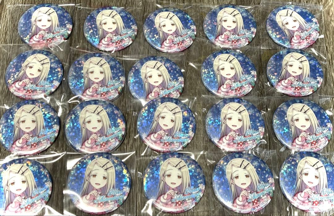 篠澤広 クリスマス缶バッジ20点セット