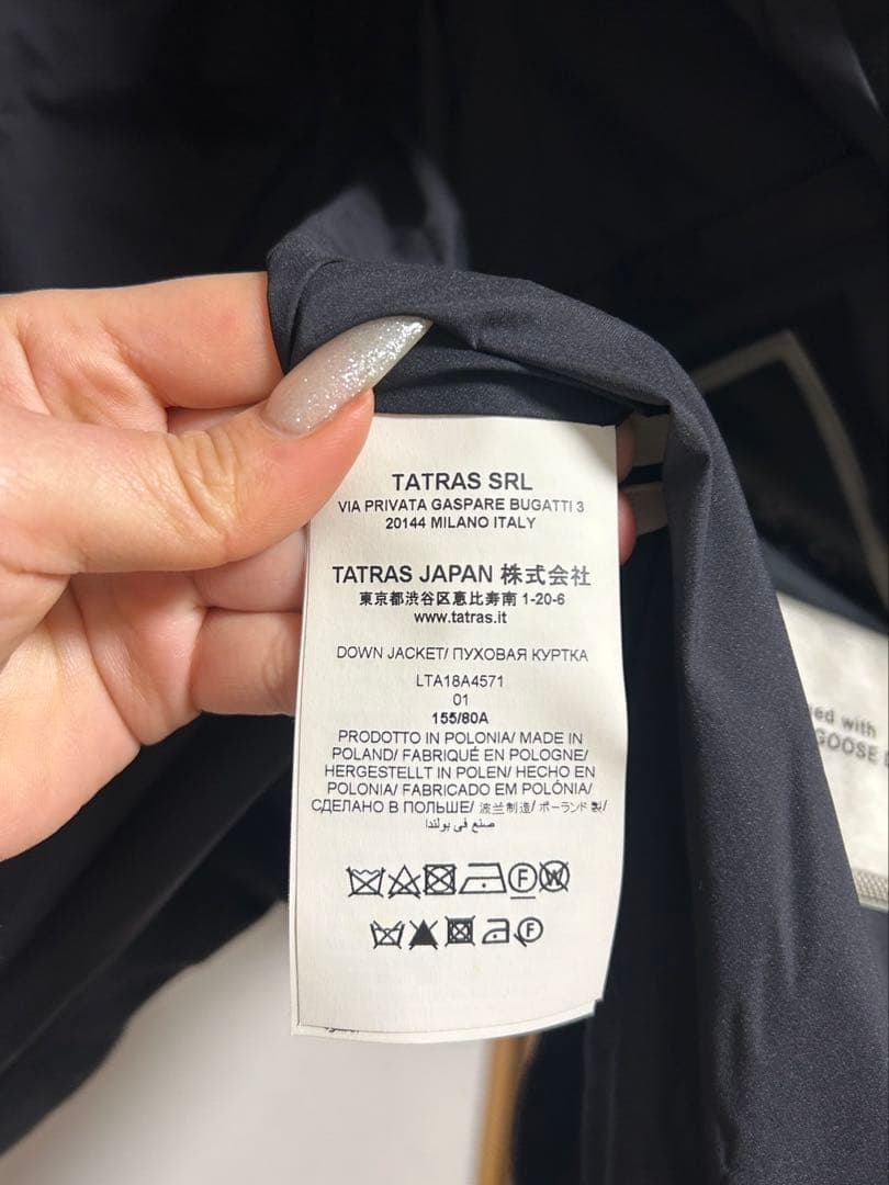 【美品】TATRAS タトラスLAVIANAラビアナ ダウンコート　ブラック01