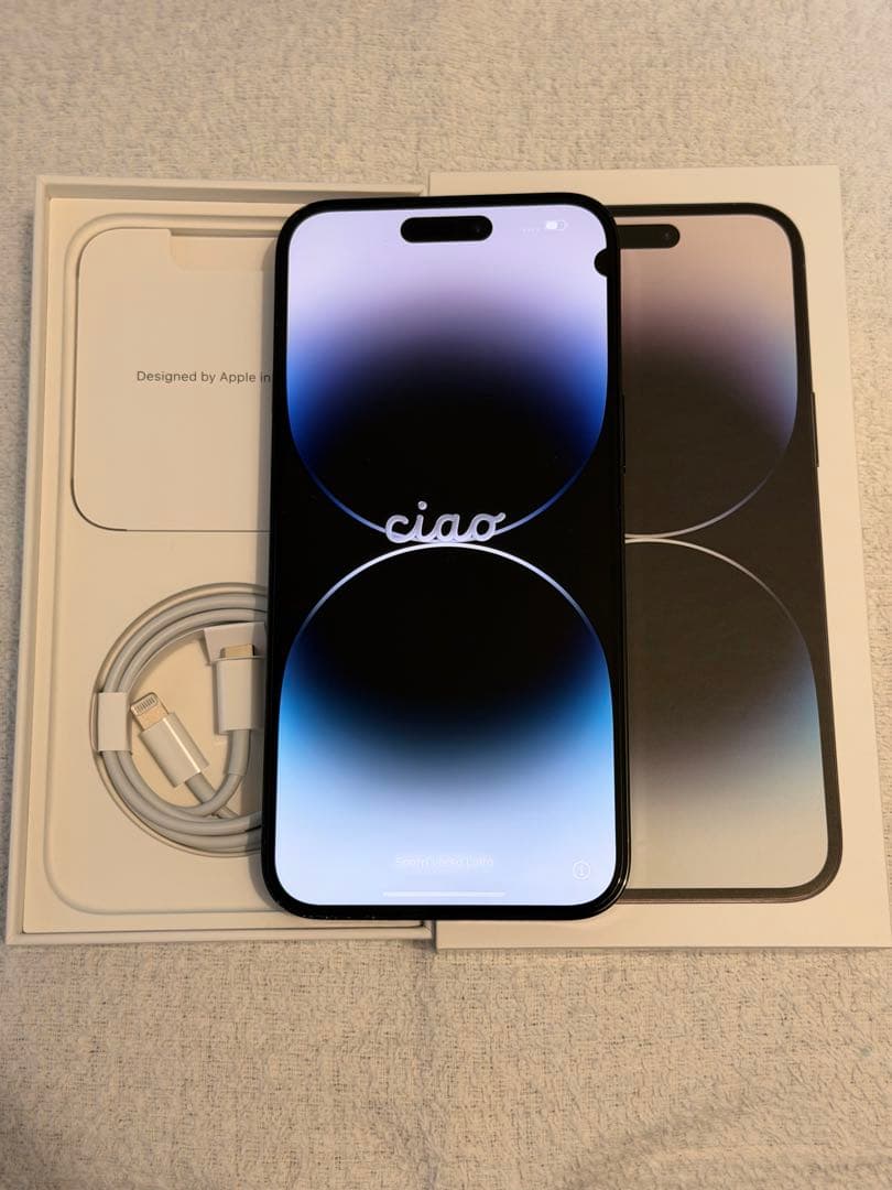 Apple iPhone 14 ProMax 256GB スペースブラック 本体