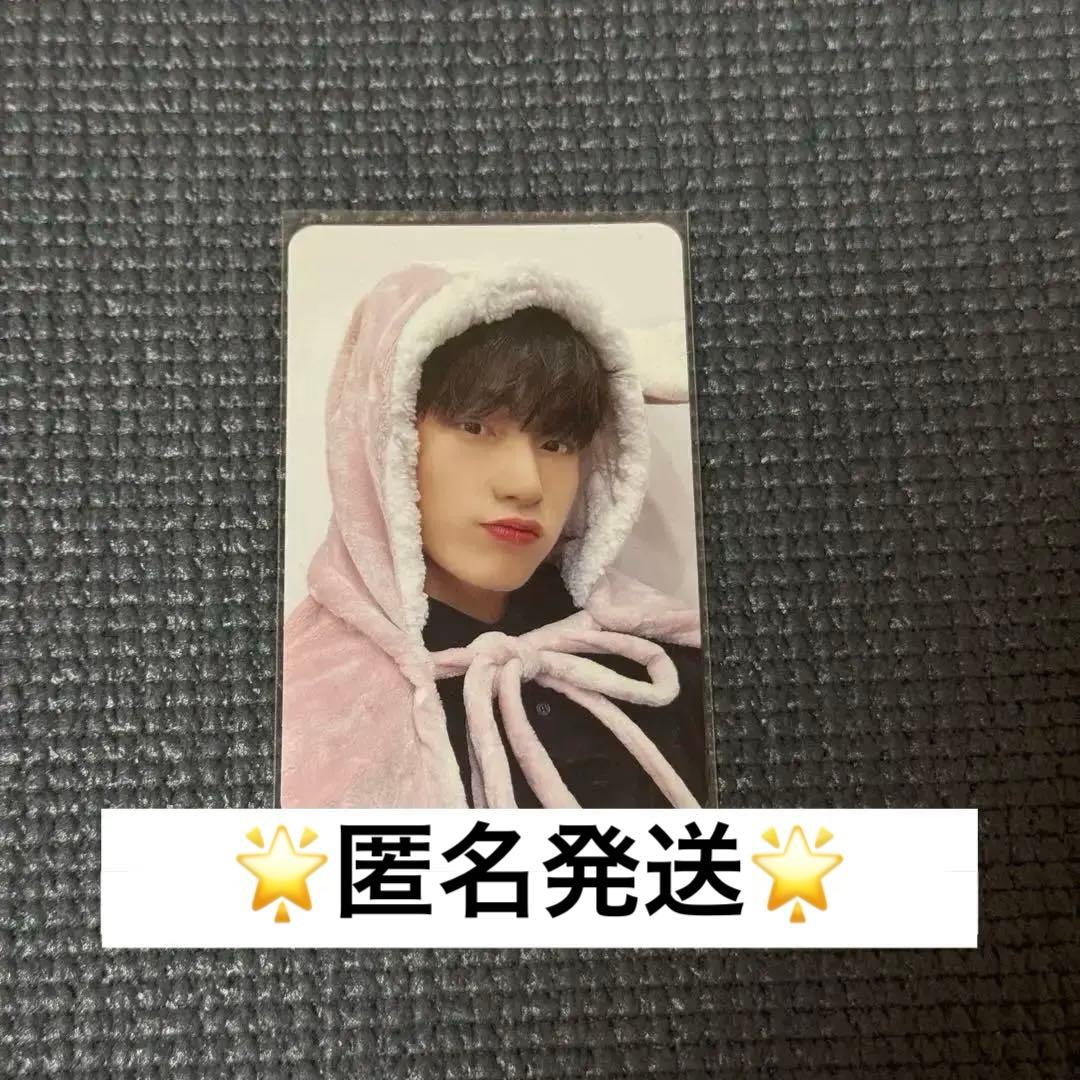 ATEEZ サン makestar トレカ