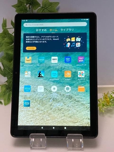 Amazon アマゾン fire HD 10 第13世代 32GB TG425K