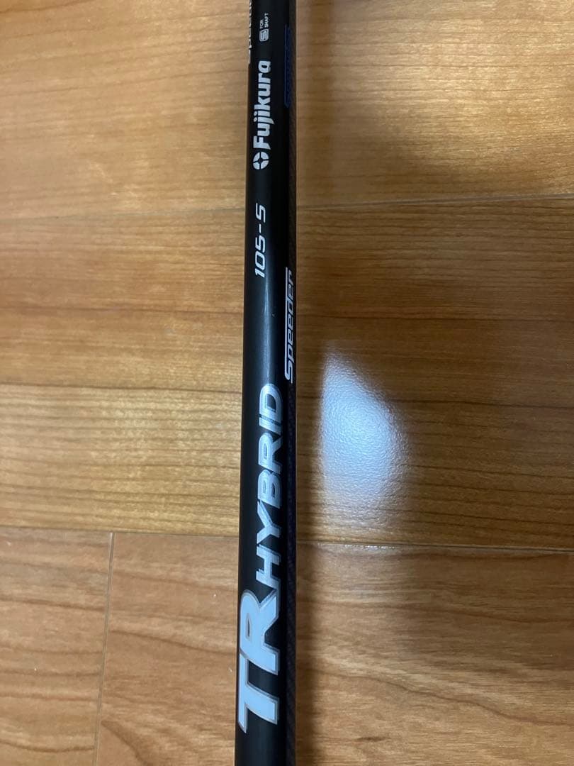 （つん）　テーラーメイド ステルス4番ユーティリティ