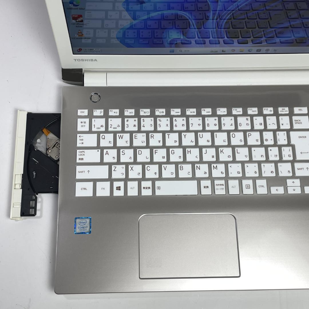 返品OK！第7世代i7✨8GB■SSD256■Office2021■フルHD