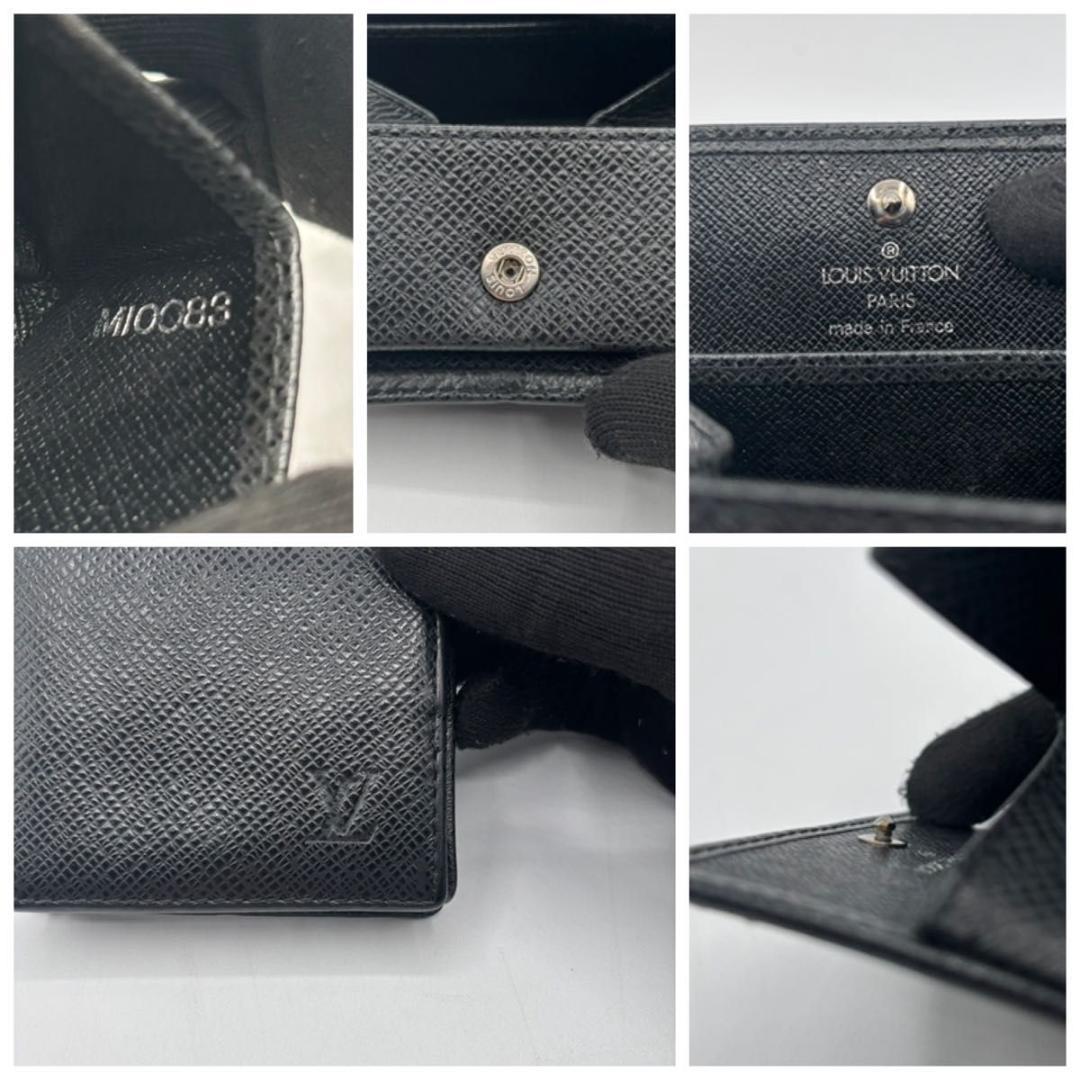 極美品　ルイヴィトン　ボワット　タイガ　ケース　黒 メンズ　レディース