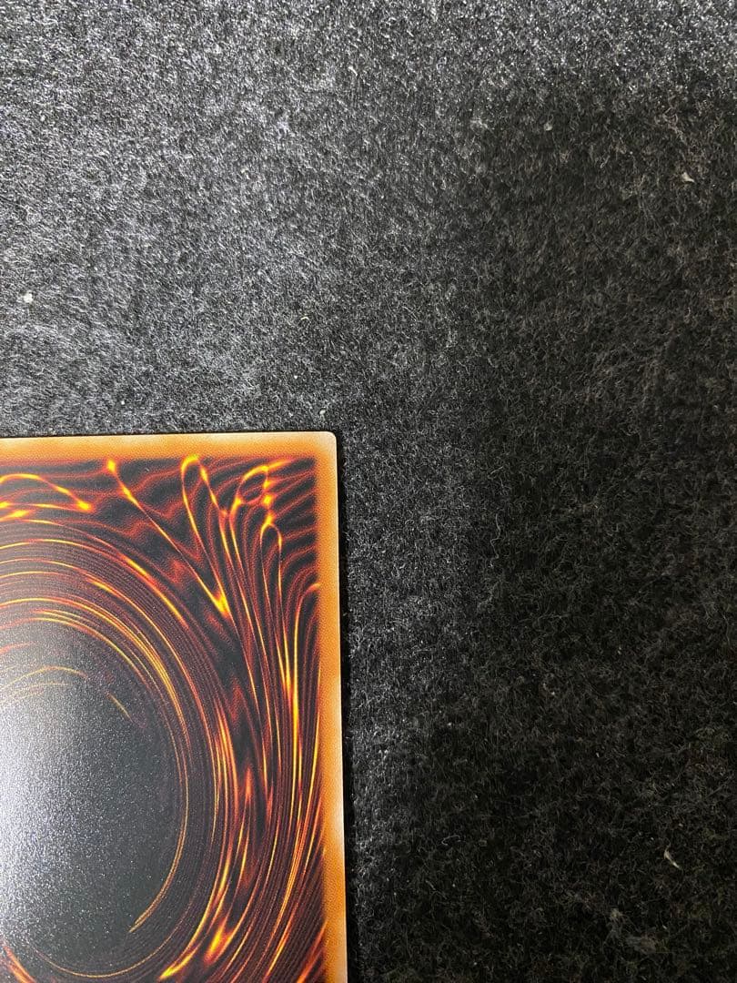 【あんしん鑑定 匿名】白銀の城のラビュリンス