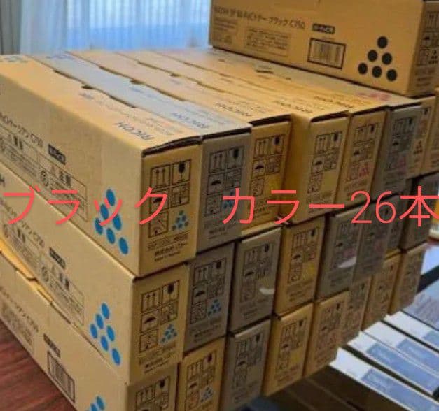 トナー26本セット　M-PaC　C750M　ブラック・シアン・マゼンタ・イエロー