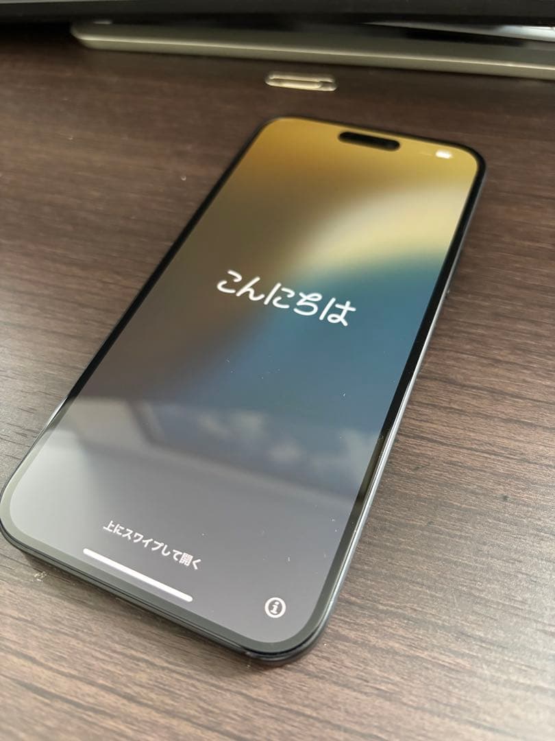 【美品】バッテリー99% iPhone 15 Plus 128GB ブラック