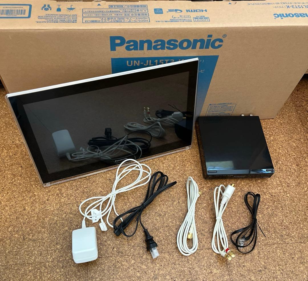 Panasonic UN-JL15T3 プライベートビエラ 15型