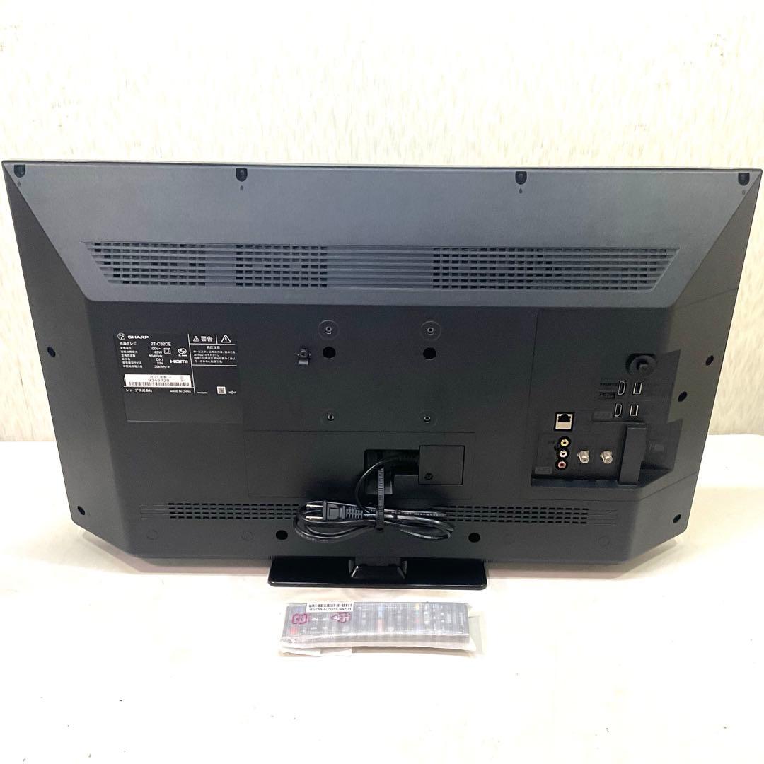 【高年式美品】SHARP 32型 液晶テレビ 2T-C32DE 新品リモコン付属