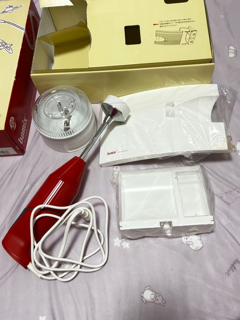 bamix M300 ベーシック