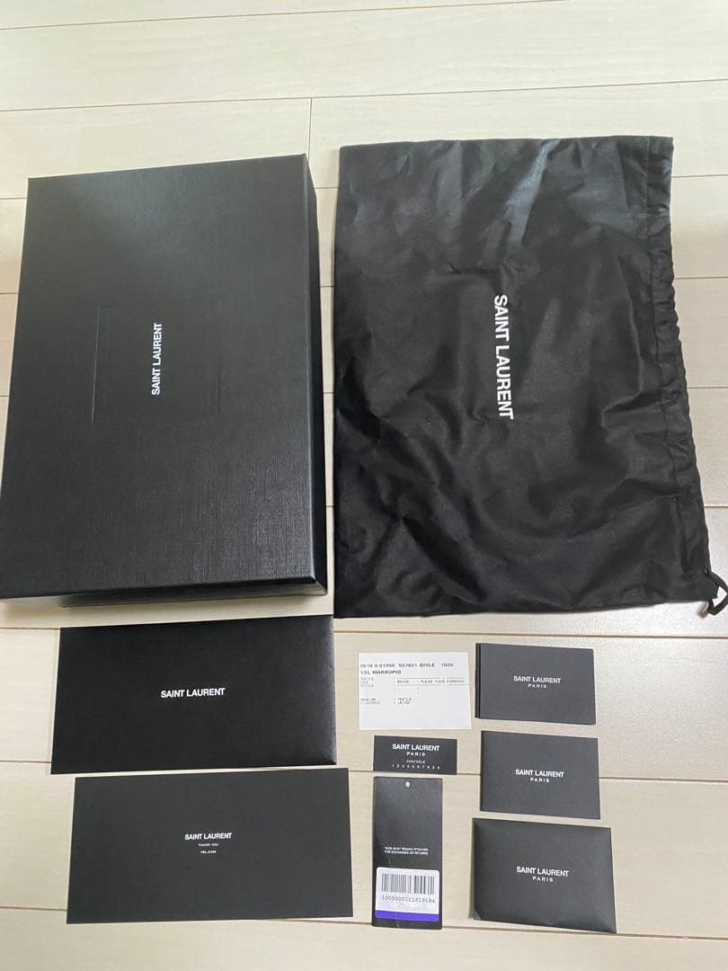 サンローラン SAINT LAURENT ボディバッグ ウエストバッグ 美品