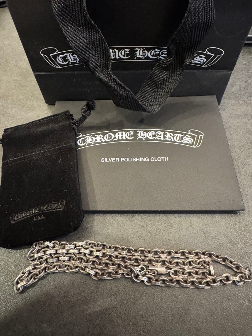 Chrome Hearts シルバーチェーンネックレス 20インチ 早い者勝ち！