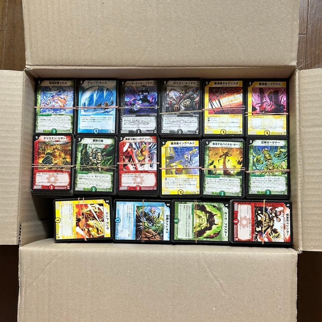 デュエルマスターズ 旧枠のみ ノーマル 約12000枚 まとめ売り