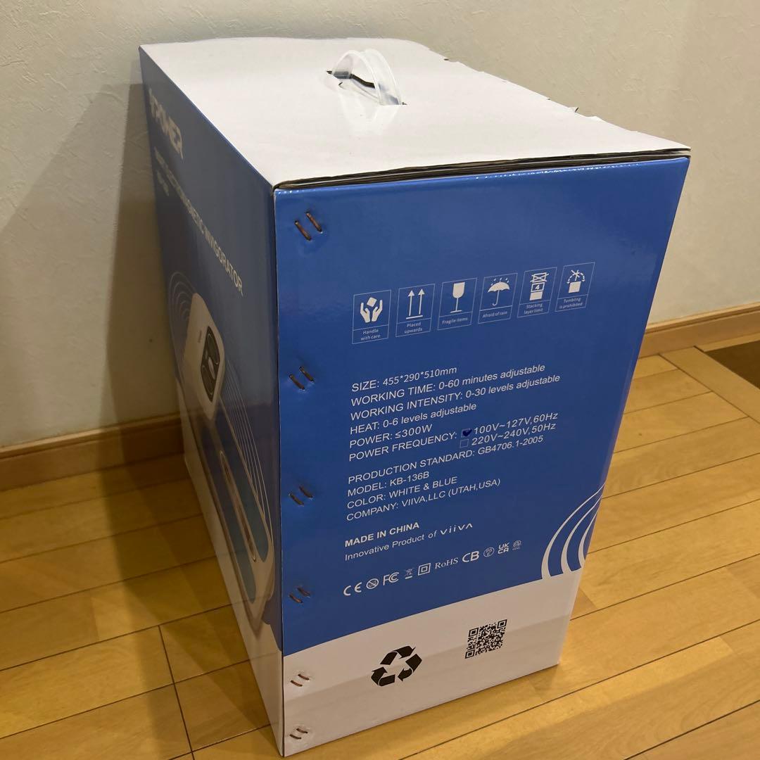 【新品未開封品】Viiva テラヘルツメーター viiva ダイエット