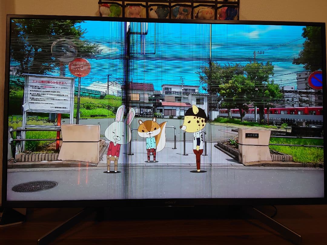 SONY KJ-43X8000G 43インチ液晶テレビ　液晶割れアリ