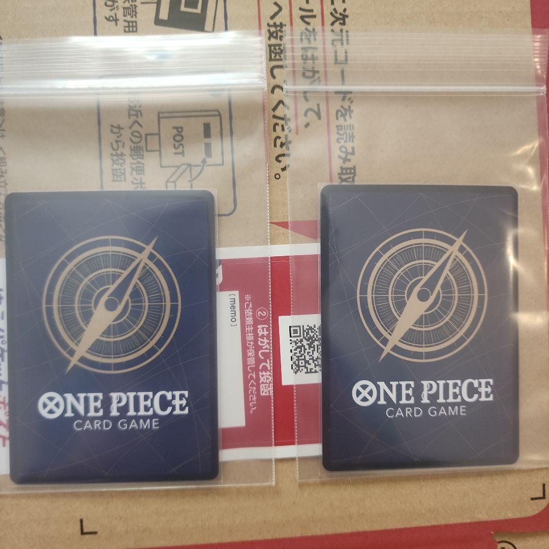 【２枚セット】ロロノア・ゾロ SR パラレル ロロノア・ゾロ SR