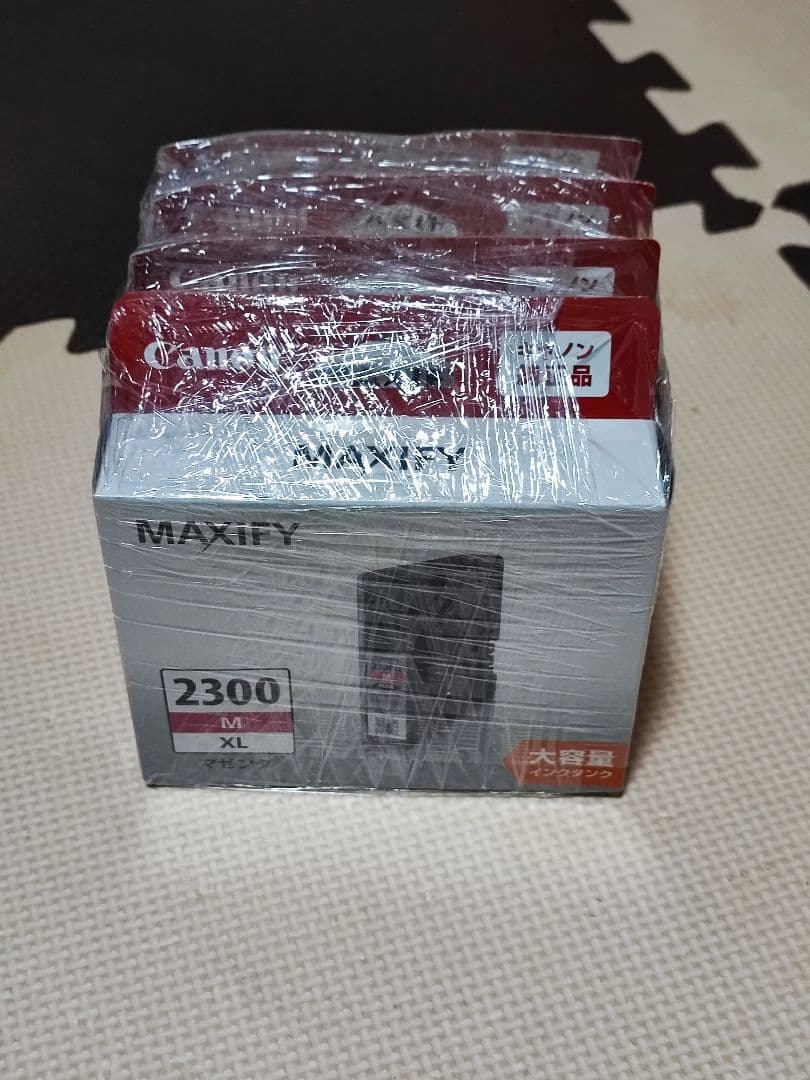 キヤノン 純正インク　PGI-2300XLBK, XLC, XLM, XLY