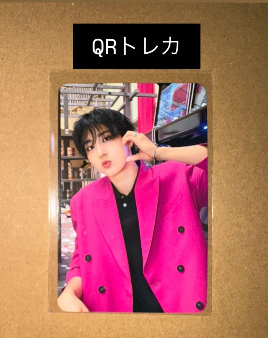 StrayKids DO IT ポップアップ　韓国　特典　QR トレカ　ハン