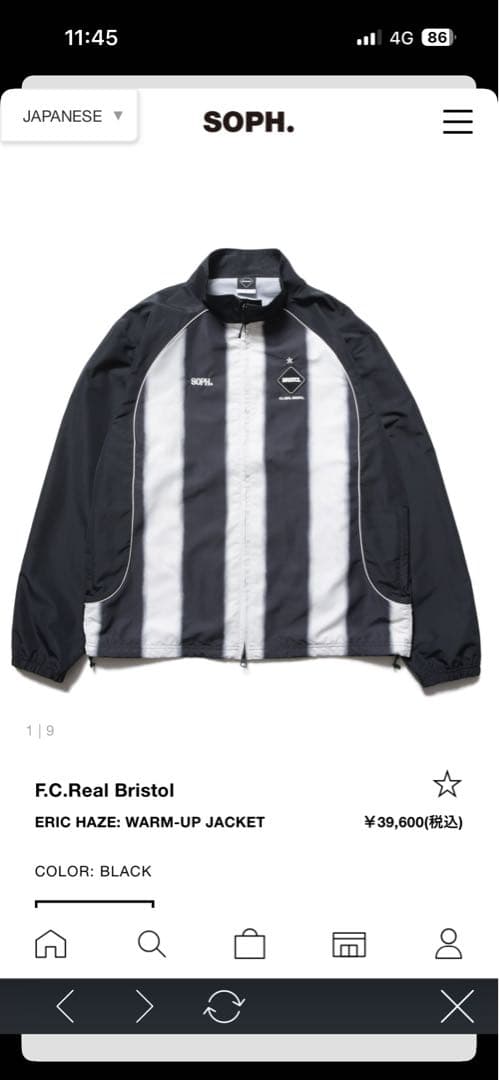 ジャケット・アウター F.C.Real Bristol ERIC HAZE: WARM-UP XL